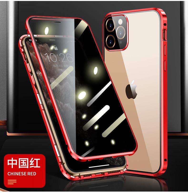 i11直边镜头防窥款详情 (27).jpg