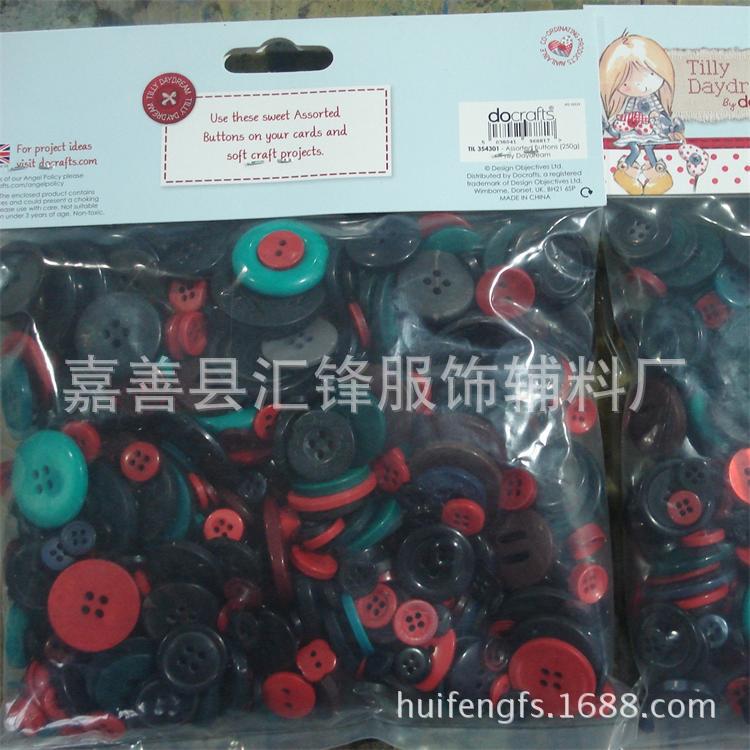 DSC05906_2345看图王