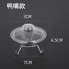 Tapa de Vaso de Agua Acrílica, Tapa de Tetera de Agua Fría, Accesorios de Plástico, Tetera de Agua Fría, Tetera Rayada Octogonal, Tapa Exterior Universal a Prueba de Polvo