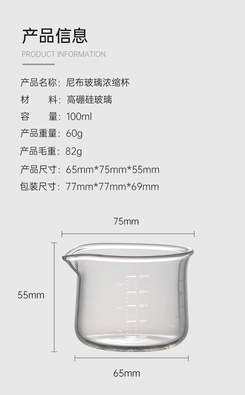 微信图片_20240108150507
