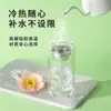 Mingxia Glass Taza de Té Espesa de Borosilicato Hecha a Medida Taza de Agua de Doble Capa Portátil Regalo para el Hogar y la Oficina