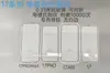 Adecuado para Película de Privacidad sin Bordes Apple 17Promax 15 Luz Morada/Verde Iphone16Pro Película Templada Integrada a Prueba de Polvo