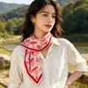 Novo Lenço Quadrado Pequeno Floral de Primavera 70cm, Lenço de Seda Sintética, Lenço de Cabeça, Lenço de Pescoço Estampado Primavera e Verão, Lenço de Pescoço Profissional