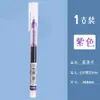 Bolígrafo de gel de secado rápido líquido directo de color, tubo de aguja de 0.5, gran capacidad, bolígrafo de bola de líquido directo, pluma de agua para estudiantes, venta al por mayor