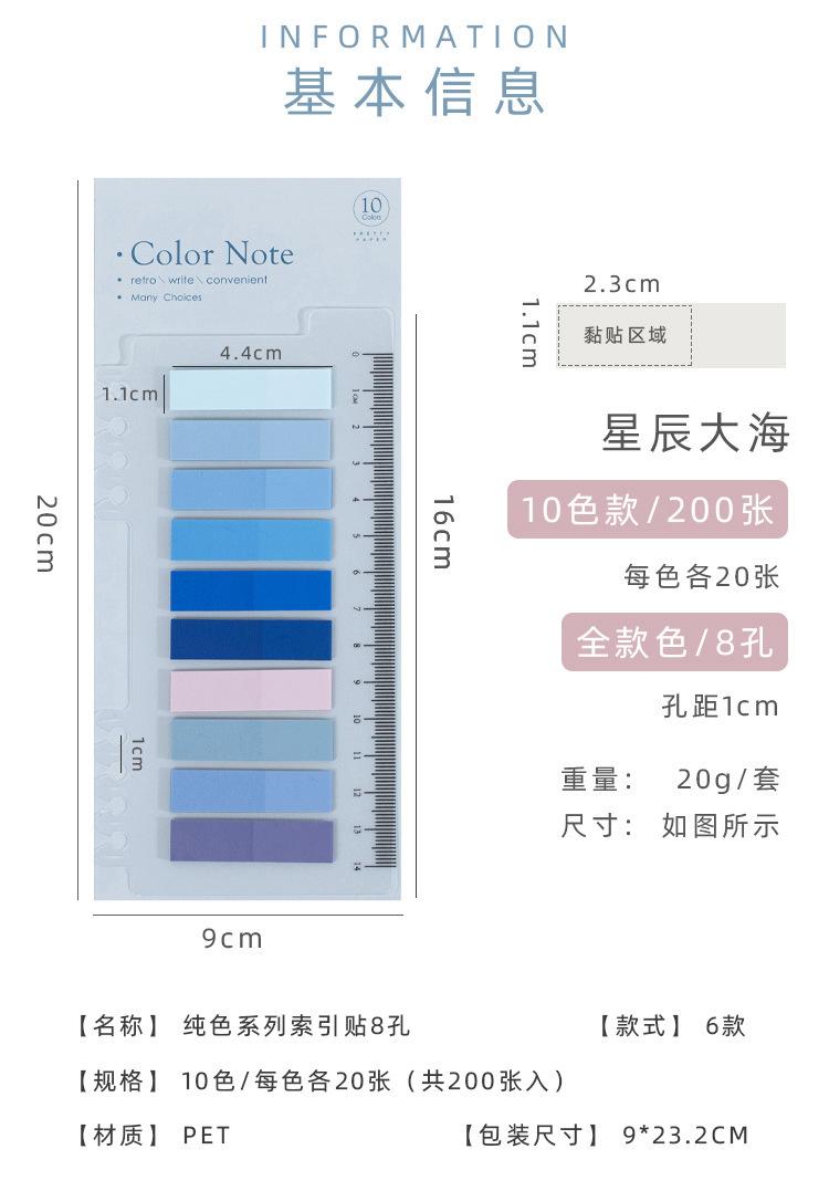 详情_003.jpg