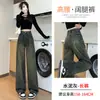 Jeans Wide Leg Solto Pregueado Retrô Nostálgico Cinza Cimento Feminino Primavera e Outono Cintura Alta Calças Longas com Borda Dobrada de Outono