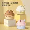 Sacapuntas de Ventosa para Helado, Nueva Herramienta Multifuncional de Afilado Rápido para Uso en la Cocina, Herramienta de Afilado Fino para Tijeras y Cuchillas