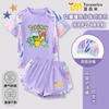 Roupa de Banho Infantil para Meninas, Meninas Jovens e Bebês, Conjunto Conservador de Duas Peças 2025 Novo Estilo Calça Estilo Fonte Termal