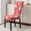 Funda de Silla Navideña Estilo Americano Estampada Funda de Taburete Elástica Funda de Silla Venta al por Mayor 2026 Año Nuevo Logística Transfronteriza Funda de Silla