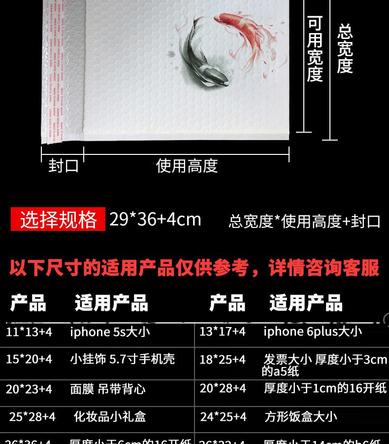 20200922_145016_000_04