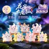Nova Estação de Emoções Miau Miau Zhuan Zhuan Caixa Surpresa Figura de Gato Ornamento de Mesa Brinquedo da Moda Figura Presente de Feriado para Estudante