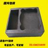 La Caja de Poliestireno Expandido (EPS) Negro de Dongguan Más Vendida por el Fabricante Puede Ser Diseñada para Clientes para Aislar y Amortiguar