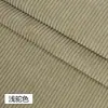 Tela de pana tela de pana gruesa abrigo para ventanal color pana pantalones sofá tela para manualidades Nuevo