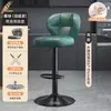 Silla alta de barra para uso doméstico, altura ajustable, silla de barra de lujo ligero con respaldo, taburete de barra para caja registradora de recepción, taburete alto