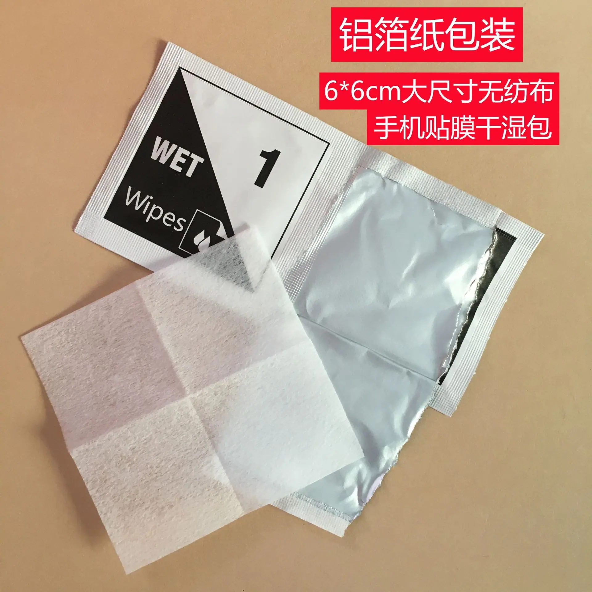微信图片_1.jpg