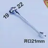 Llave de Carraca Rápida de Cola Puntiaguda, Cremallera de Engranaje Bidireccional, Soporte de Vasos, Sujetador de Viga I, Llave Automática, Llave de Carraca de Boca Abierta de Tres Vías