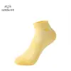 Calcetines de Mujer Senzhi Primavera, Otoño e Invierno Algodón Puro Calcetines Cortos Casuales Antibacterianos y Desodorantes Calcetines de Negocio Nuevos Algodón de Fibra Larga Calcetines Delgados