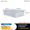Caja de Tendón de Res de Chongqing Tanque de Agua de Plástico Caja de Volteo Caja de Acuicultura Caja de Remojo de Azulejos Caja de Cría de Peces y Tortugas Caja Grande de Plástico