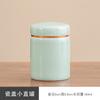 Mini tarro pequeño de porcelana para polvo de medicina china, tarro de medicina china, tarro de té de cerámica, tapa de rosca, botella pequeña de cerámica, tarro sellado para polvo de Dendrobium