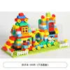 Mesa de bloques de construcción para niños tamaño partículas cuadradas compatibles mesa de juguete educativo jardín de infancia escritorio y silla de estudio de madera maciza
