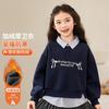 Sudadera Trendy de Estilo Coreano con Cuello Polo para Niñas Mayores, Nuevo Diseño Otoño e Invierno, Jersey Pullover con Cuello Solapa de Retazos Falso de Dos Piezas de Manga Larga