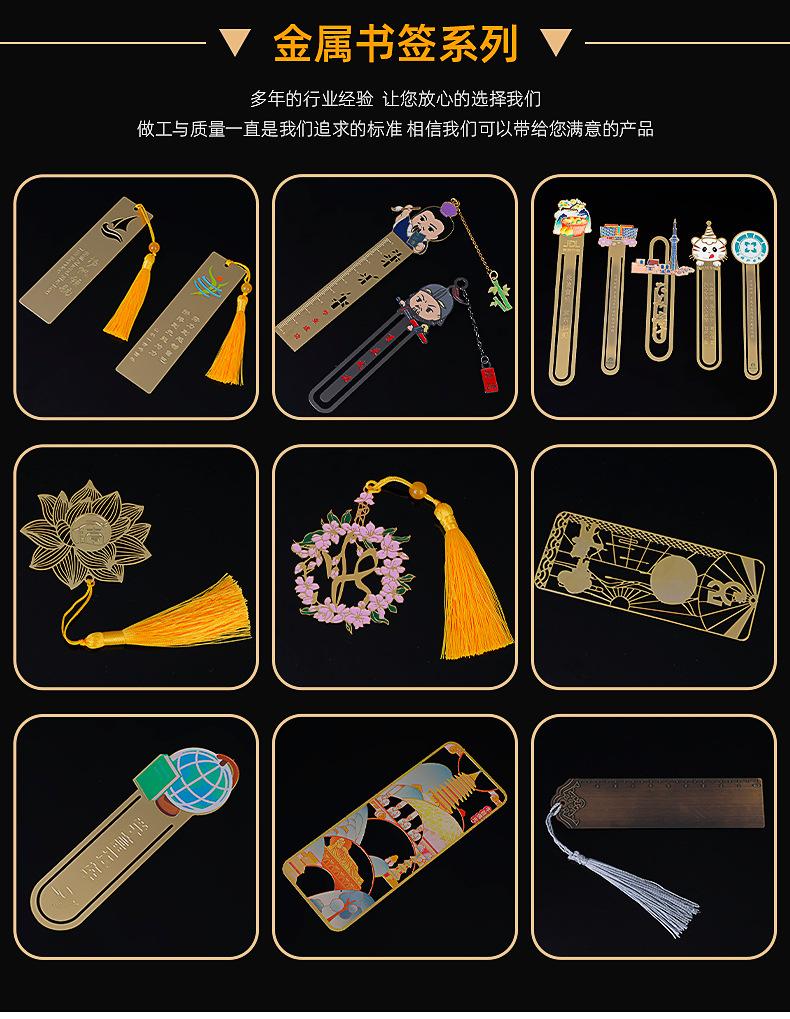 详情页_15.jpg