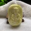 Pieza de Mango de Jade Lantian Flor Amarilla Flotante Estrella de Cumpleaños Cabeza Torcida Buda Guanyin Dragón Pieza de Mango de Jade Venderá Regalos de Jade