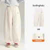 Pantalones Infantiles Niñas Otoño Pudding Haru 2026 Nueva Colección de Otoño Simples Versátiles Casuales Largos para Niños