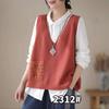 Colete Tricotado de Renda Artística Vintage para Primavera e Outono com Bolso e Decote V Feminino Solto Emagrecedor de Lã