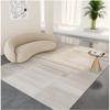 Alfombra para Sala de Estar Estilo Crema Alfombra Simple para Piso Dormitorio Lavado Cero Alfombra de Noche de Cama Hogar de Alta Gama Sofá Mesa de Centro Manta Antideslizante