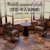Sillón Individual, Estilo Francés de Mediados de Siglo, Sala de Estar, Dormitorio, Balcón Pequeño, Juego de Mesa y Sillas de Ocio, Sillón Reclinable, Retro