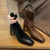 Botas Retrô Slim Stretch Patchwork para Mulheres, Botas Martin Versáteis com Bico Quadrado e Zíper nas Costas