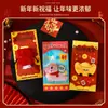 Ano do Cavalo Desenho Animado de Ano Novo Pelúcia 3D Envelope Vermelho Bolsa de Dinheiro da Sorte de Ano Novo Fofa Festiva Festival da Primavera Presente para Crianças Envelope Vermelho