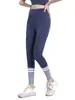 Pantalones de Fitness para Levantar Glúteos Color Durazno 2026 para Mujer, Pantalones Deportivos Largos Ajustados para Correr con Control de Abdomen para Primavera y Otoño, Pantalones de Yoga de Cintura Alta para Uso en Exteriores, Nuevos
