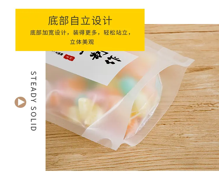详情_06.jpg