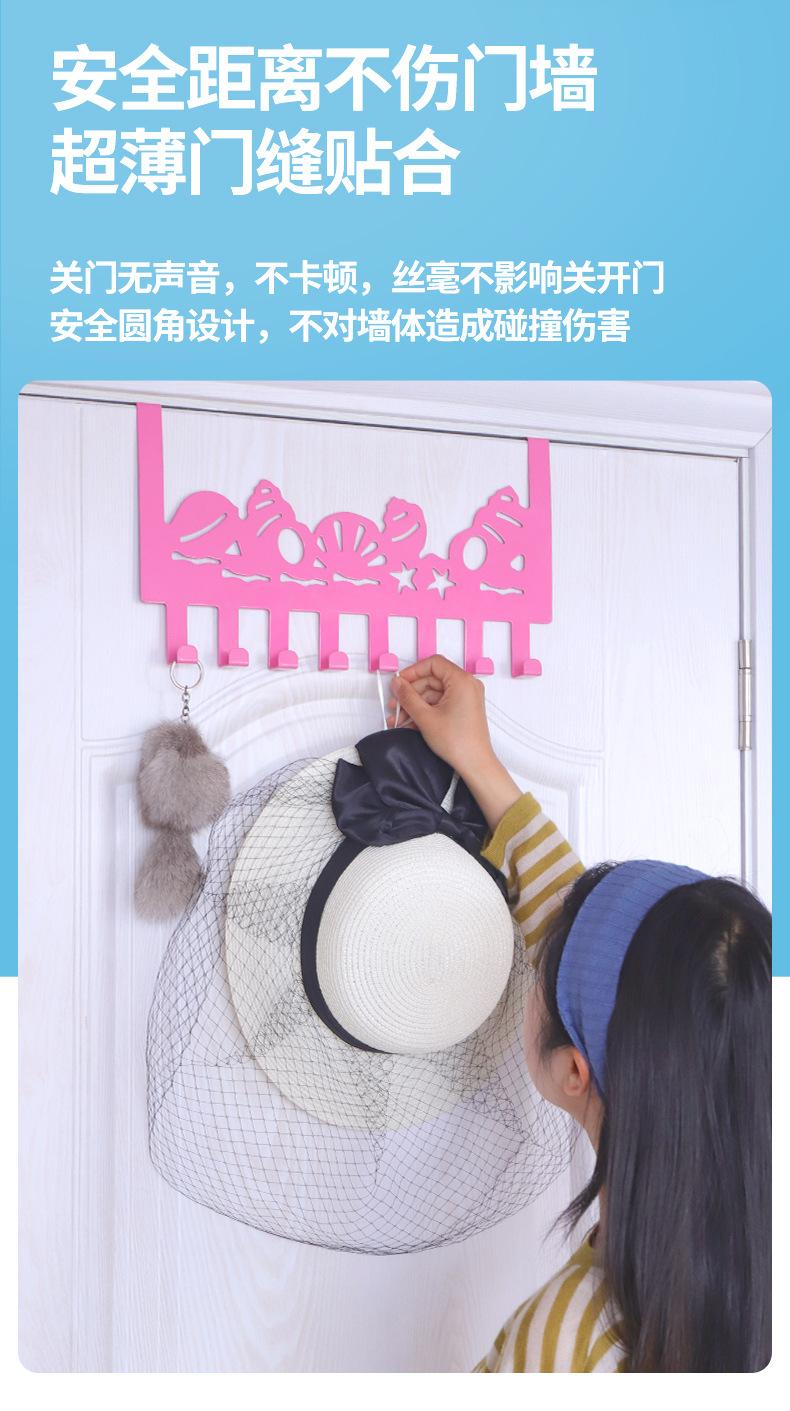 第一款改门后挂钩_03
