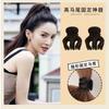 Pinza de agarre pequeña del mismo estilo de Jin Chen, artefacto de fijación de cola de caballo alta, pinza de tiburón pequeña, accesorios para el cabello, pinza de cola de caballo de media altura, horquilla, pinza de garra