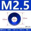 Arandelas Redondas Avellanadas de Aleación de Aluminio Anodizadas M2-M8 Arandelas de Tornillo de Colores Arandelas Planas Arandelas para Agujero Avellanado