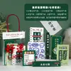 Bolsas de Regalo Inspiradoras, Paquetes de Regalo de Papelería, Souvenirs Sorpresa para Estudiantes de Primaria y Secundaria, Regalos para Compras Grupales de Actividades de Clase