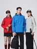 Chaqueta de una sola capa para hombres y mujeres, adecuada para primavera y otoño, transpirable y ligera, para senderismo y montañismo, ropa de trabajo, sudadera personalizable