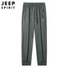 Calças masculinas Jeep Spirit de seda gelada, estilo casual, retas, cintura média, tamanho grande, calças esportivas masculinas