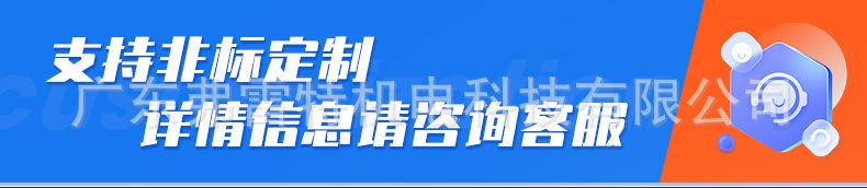 pu发泡模具模架
