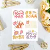 Pegatinas personalizadas para el Día de la Mujer, con diseños florales para floristerías, para decorar ramos de flores frescas, y impresiones adhesivas creativas