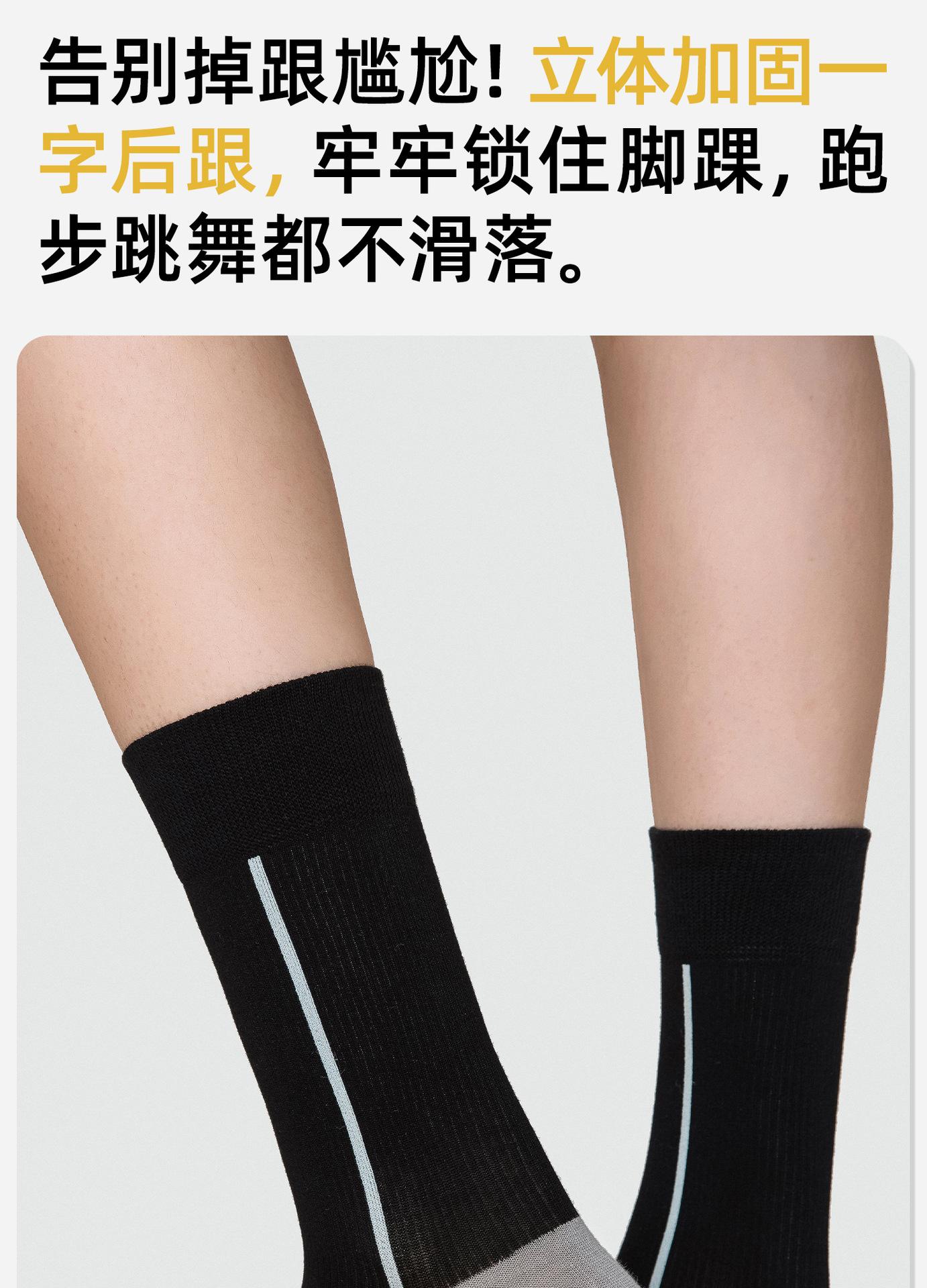 详情2_01.jpg