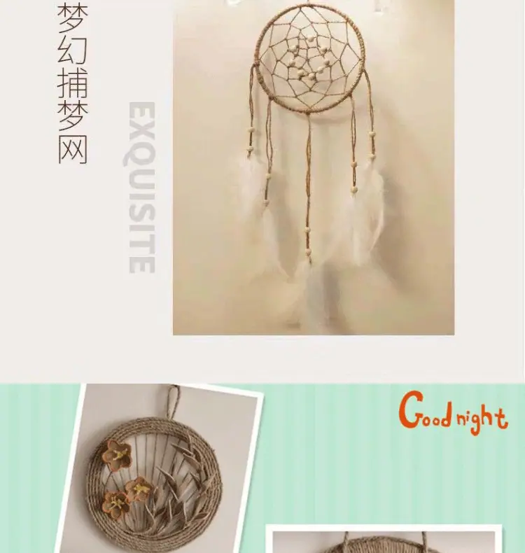 麻绳使用展示_07.gif