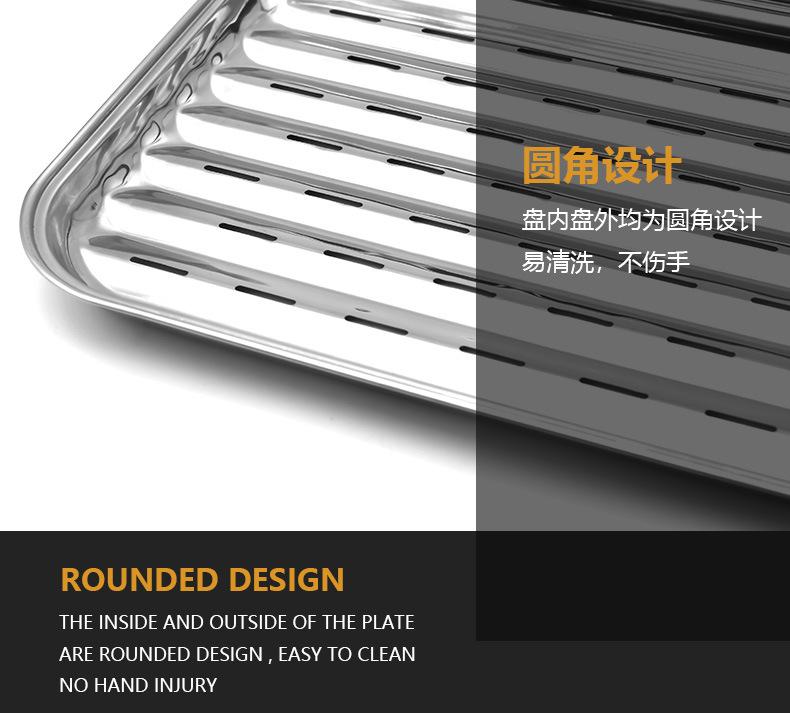 RCH-BBQ-GW7330 (11).jpg