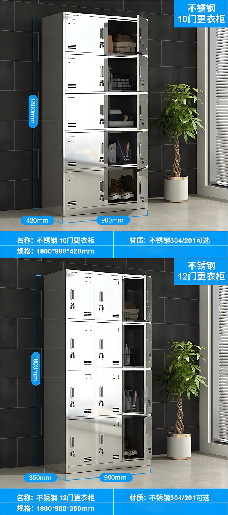 骋信矿用柜_14.jpg
