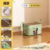 Caixa de armazenamento de mesa multifuncional cesta organizadora de lanches e brinquedos guarda-roupa sala de estar doméstico fofo desenho animado caixa de armazenamento de miudezas