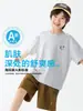 Nova Roupa de Verão Haima para Meninos: Camiseta de Manga Curta, Blusa Fina de Verão, Camisa Estampada de Algodão Puro de Manga Meia-Manga Classe A