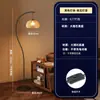 Luminária de Chão Abóbora Vintage, Estilo Retro Americano, Luz Ambiente para Sofá da Sala de Estar, Luminária de Chão para Cabeceira do Quarto Estilo Wabi-Sabi